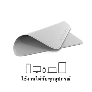 ผ้าไมโครไฟเบอร์ 16x16 ซม. แบรนด์ Slimcase เช็ดมือถือ เช็ดแว่น ไม่ทิ้งขุย