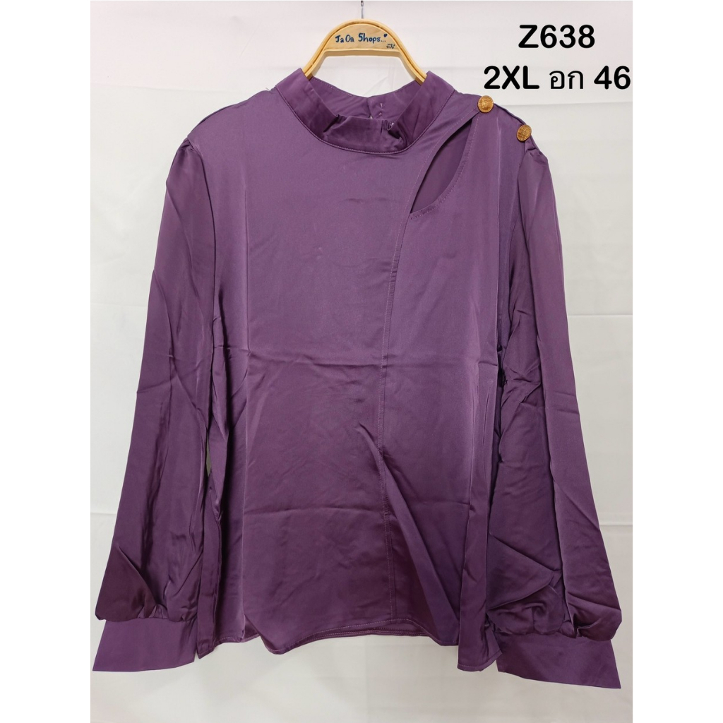 Z638_เสื้อแบรนด์ NaYa อก 46 นิ้ว 2XL