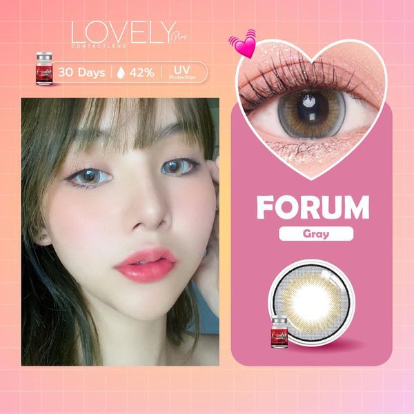คอนแทคเลนส์ ขนาดบิ๊กอาย Forum (Lovelylens)