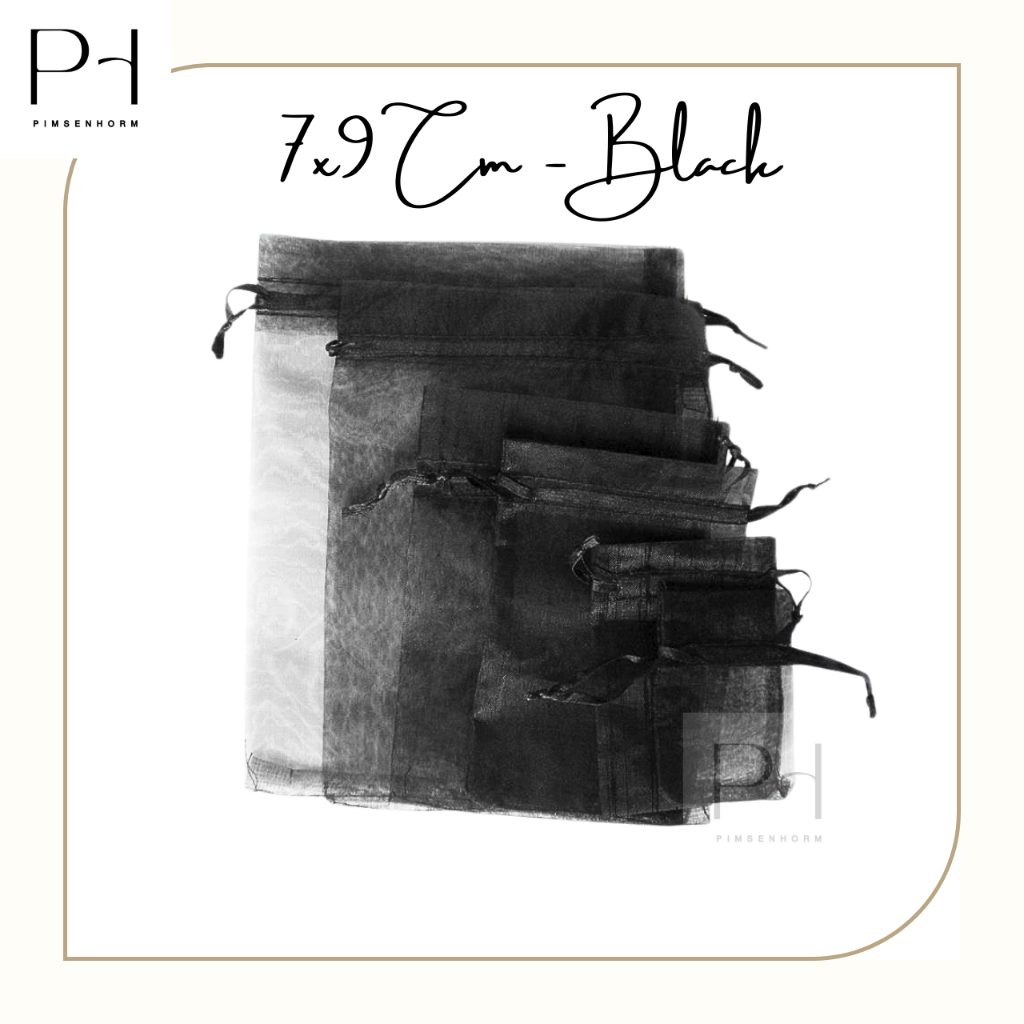Pimsenhorm ถุงผ้าไหมแก้ว ถุงของขวัญผ้าไหมแก้ว ขนาด 7x9cm พร้อมเชือกริบบิ้นแบบรูดสองข้าง