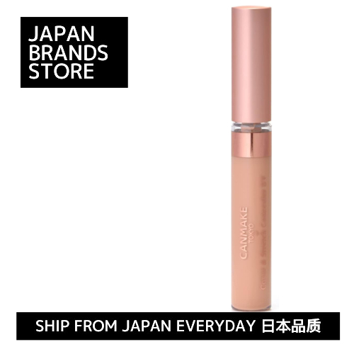 [Ship from Japan Direct]  Canmake Cover & Stretch Concealer UV 02 Natural Beige 7.5g/01 Light Beige 