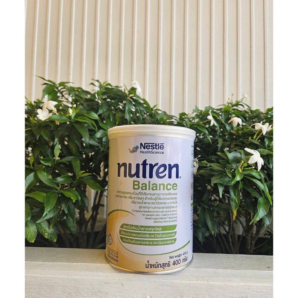 Nutren Balance นิวเทรนบาลานซ์ อาหารทางการแพทย์ สำหรับควบคุมน้ำตาล รสวานิลลา ขนาด  400g