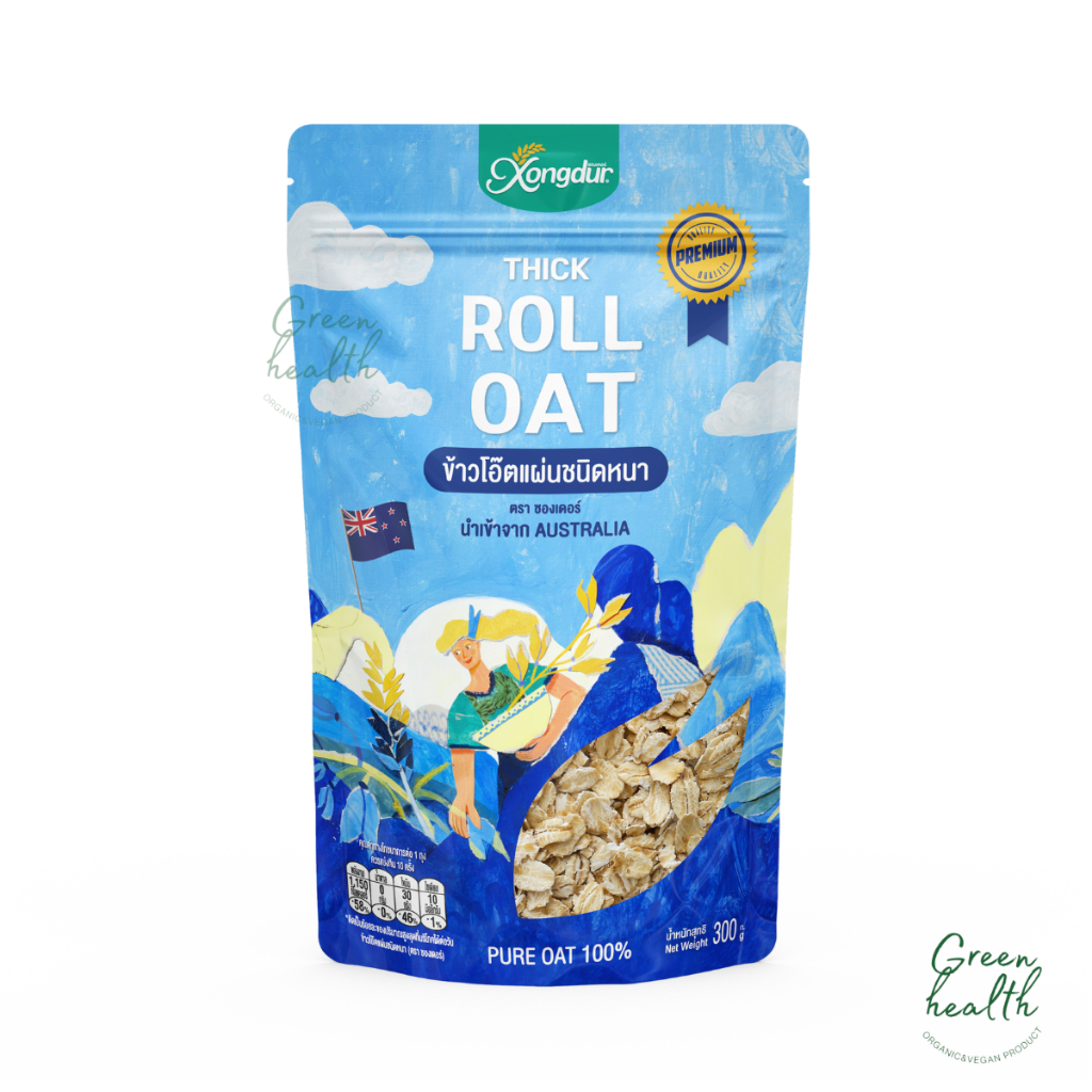 Xongdur ข้าวโอ๊ตแผ่นชนิดหนา (Roll Oat) 300กรัม pure oat นำเข้าจากออสเตรเลีย