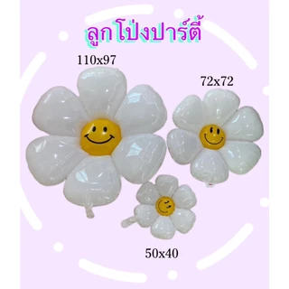 ลูกโป่งฟอยล์ ดาว หัวใจ ดอกไม้ หลายสี ขนาด18นิ้ว
