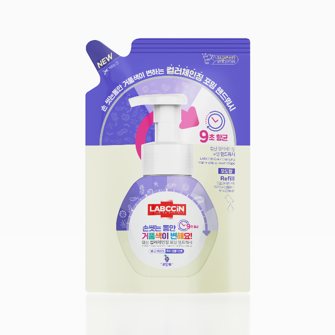LABCCiN Color Changing Foaming Handwash Grape Refill 200 ml