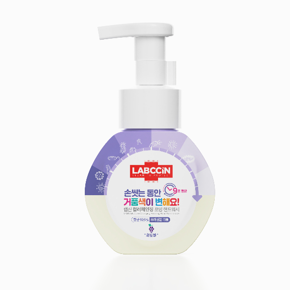 LABCCiN Color Changing Foaming Handwash Grape 250 ml