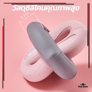 Hand Grip Rings ที่บีบมือออกกําลังกาย ที่บีบมือออกกําลังกาย ออกกำลังกายมือ บริหารนิ้วมือ ป้องกันนิ้วชา ยางยืดบริหารมือ