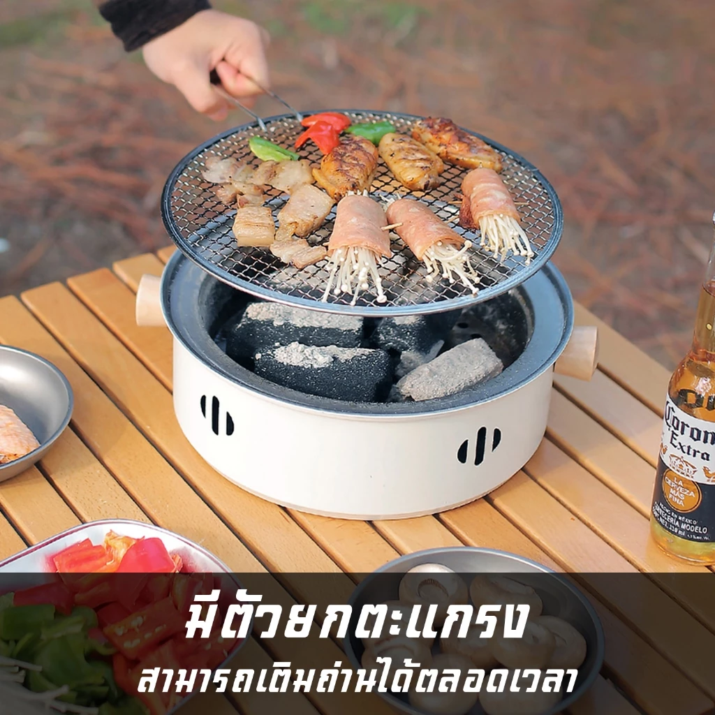 ถาดปิ้งย่างเคลือบกันติด ทรงแบน 28/30/32/34/36/38/42CM thumbnail 9