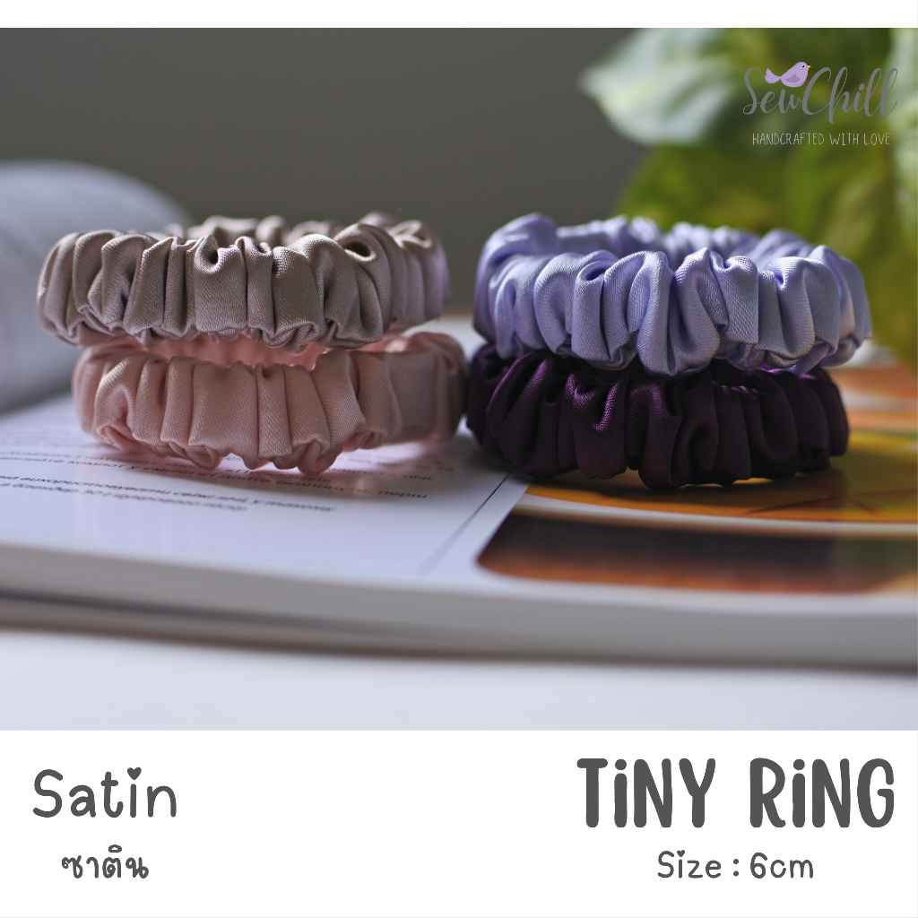 ยางรัดผมโดนัท ผ้าซาติน/Satin Scrunchies/รุ่น Tiny Ring