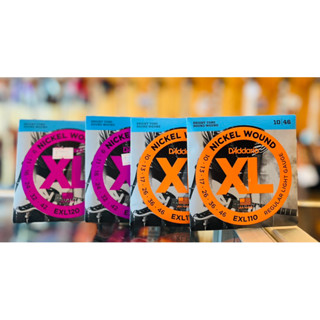 สายกีต้าร์ไฟฟ้า daddario ตระกูล EXLร้านเราขายของแท้ 100%สายใ…