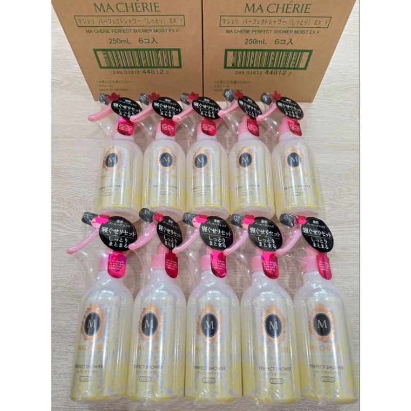 พร้อมส่ง ญี่ปุ่นแท้ 100% Ma Cheris Perfect Shower Moist EX สเปรย์ผมหอมมาเชอรี่