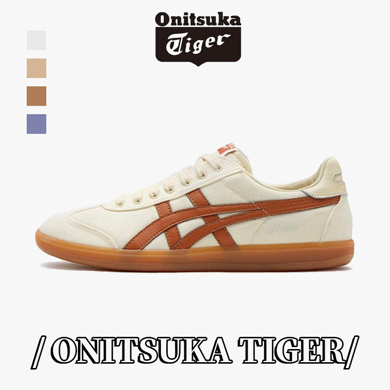 (พร้อมส่ง) ของแท้ 100% Onitsuka Tiger 1183A862-200  Off-white จัดส่งที่รวดเร็ว