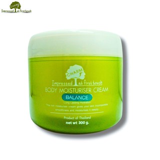 Charms ครีมบำรุงผิวกาย เชียร์บัตเตอร์ Charms Body Moisturize…