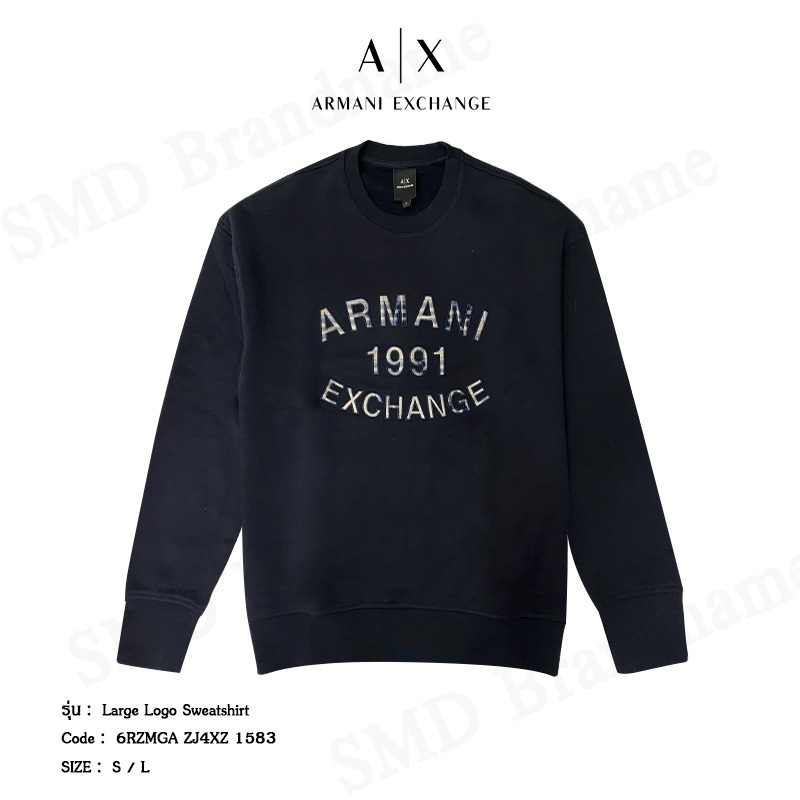 Armani Exchange เสื้อสเวตเตอร์ รุ่น Large Logo Sweatshirt Code: 6RZMGA ZJ4XZ 1583