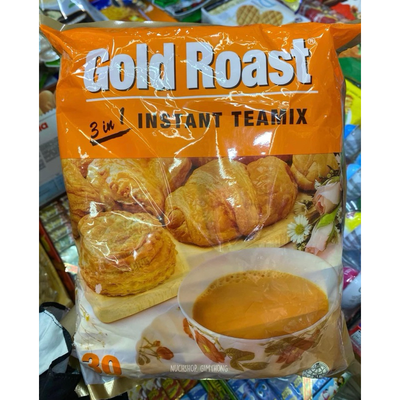 Goldroast ชาร้อน ชา3in1 สำเร็จรูป พร้อมดื่ม (30ซอง)