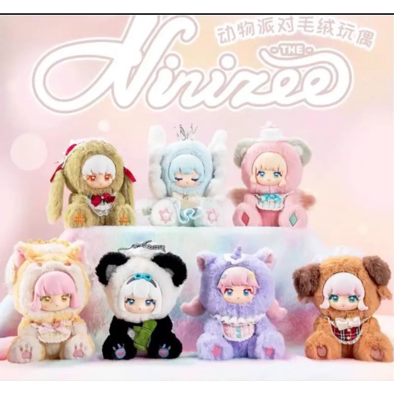 COD พร้อมส่ง เลือกตัวได้ มีรุ่น 1และ 2 Zelth garden poetry collection กล่องสุ่ม ของเล่นตุ๊กตา Ninizee animal party