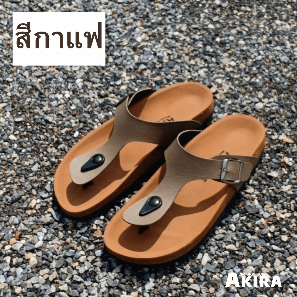 (พร้อมส่ง)รองเท้าเเตะเเฟชั่น หูคีบ (พื้นเเทน) มีไซส์ใหญ่ 35-45