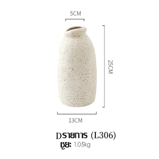 Ceramic vase สไตล์นอร์ดิกแจกันเซรามิกตกแต่งเรียบง่ายดอก ไม้ห้องนั่งเล่นนุ่มย้อนยุคคอนเทนเนอร์ ไฮโดรโพนิกบ้านศิลปะดอกไม้