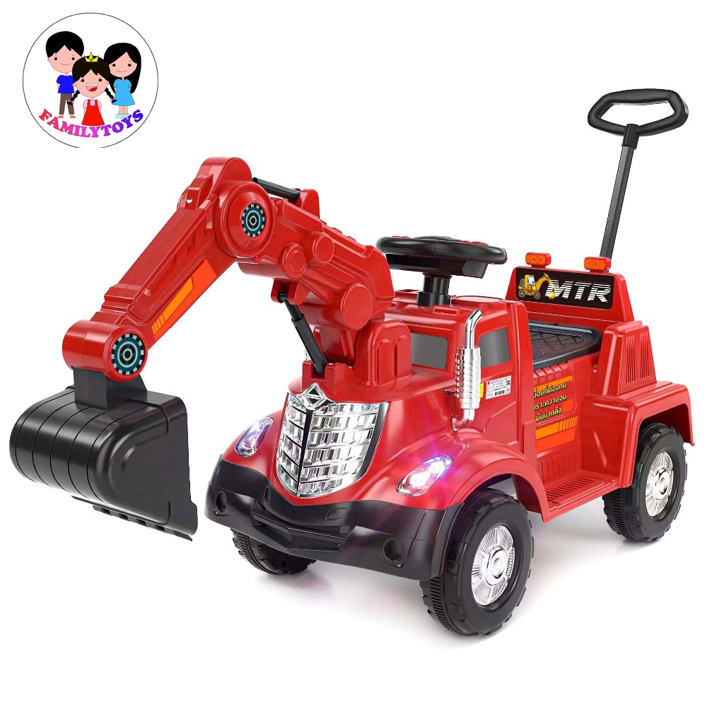 familytoys168 รถตักดิน รถแม็คโครไฟฟ้าเด็ก มาพร้อมด้ามเข็นที่หลัง พร้อมรีโมทบังคับ รุ่น 3965