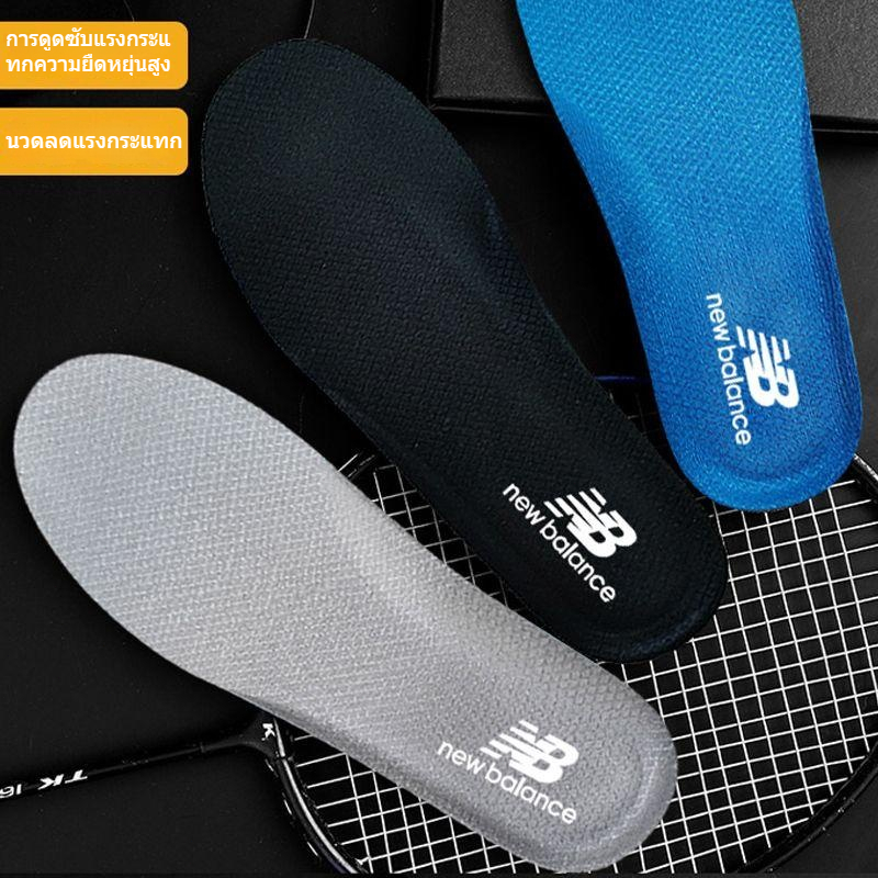 ◙✼ปรับพื้นรองเท้าชายแท้ใหม่หญิง NB กีฬาดูดซับแรงกระแทกเดิม 574 373 996 พื้นรองเท้าดูแลเท้าแบบสบาย ๆ