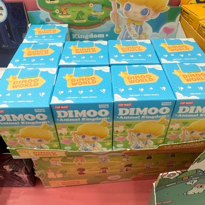 ( ยกกล่อง ) Dimoo Animal kingdom