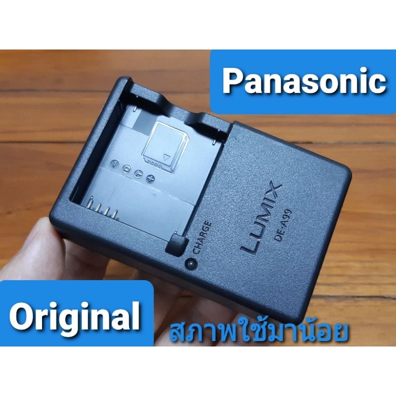 Original Panasonic DE-A99 for BLG10/10E BLE9 BLH7E G100 GX9 GX85 GM5 GM1 GF10/9/8/7 LX100 LX100ii TZ110 อื่นๆ