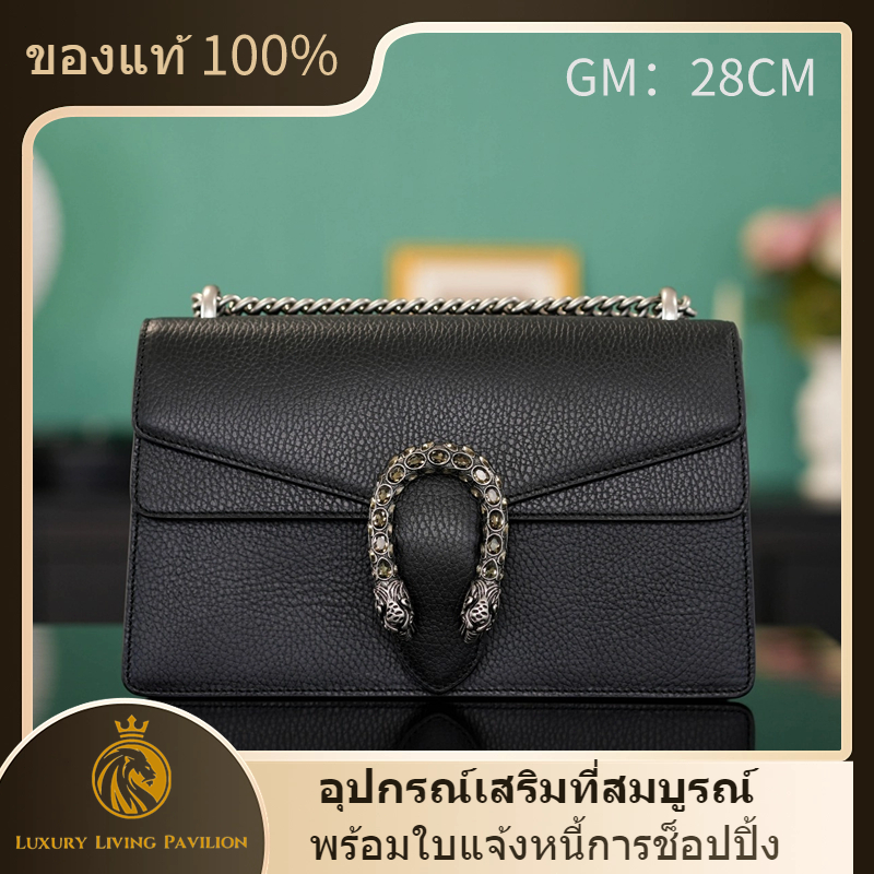 👜ซื้อฝรั่งเศส Gucci กระเป๋า DIONYSUS SMALL SHOULDER BAG GM หนัง/สีดำ shopeeถูกที่สุด💯ถุงของแท้