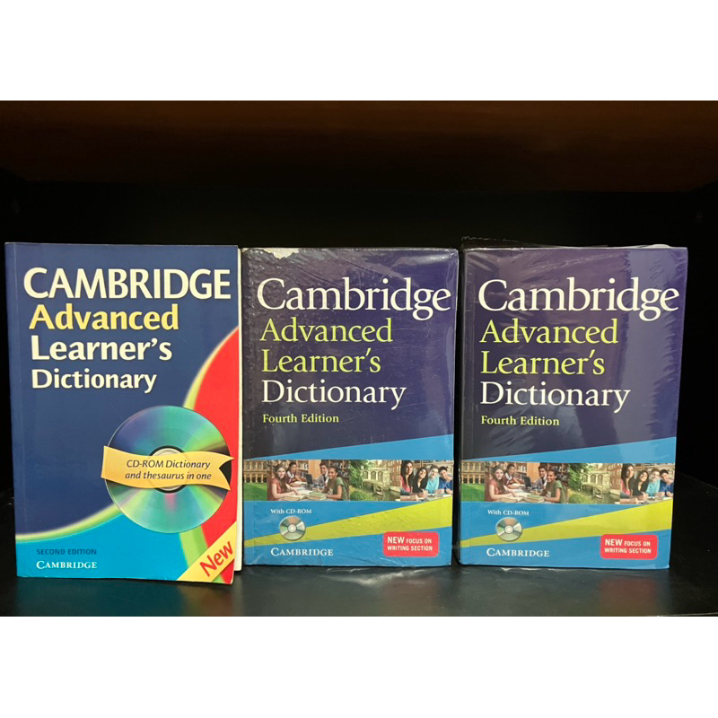 พจนานุกรมมือสอง Used | CAMBRIDGE ADVANCED LEARNER'S DICTIONARY +CD : 2 nd edition