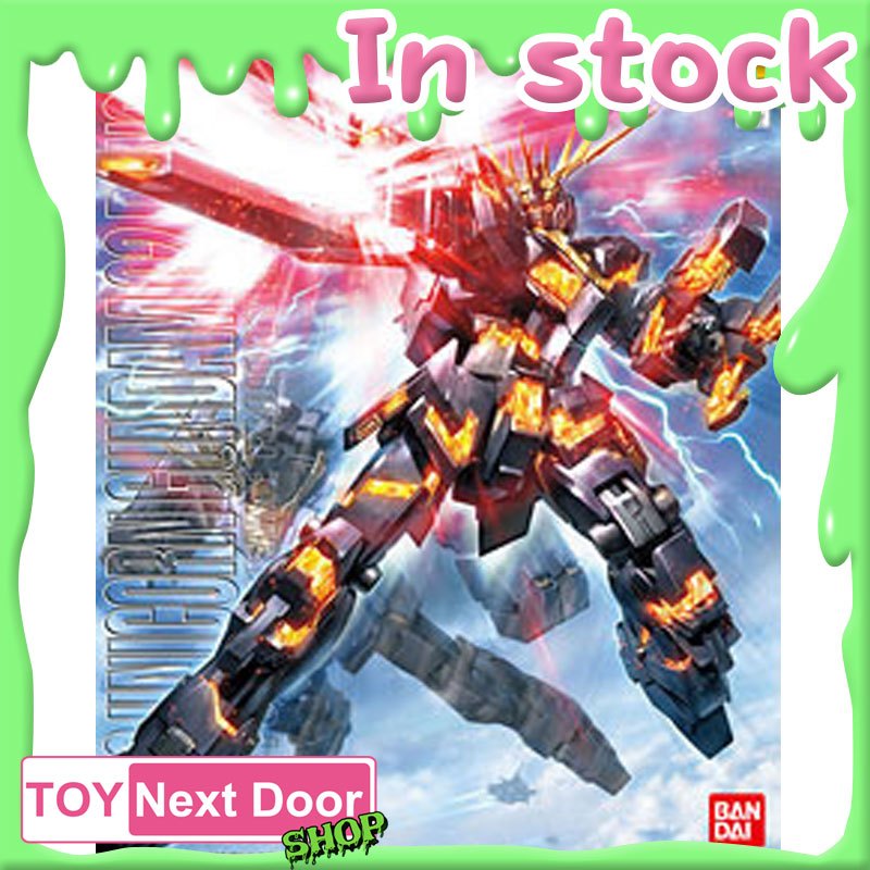 BANDAI : MG 1/100 RX-0 UNICORN GUNDAM 2 BANSHEE