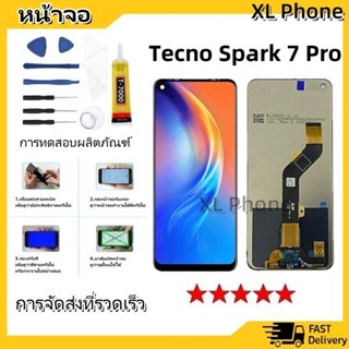 หน้าจอ LCD Display จอ + ทัช Tecno Spark 7 Pro อะไหล่มือถือ จ…