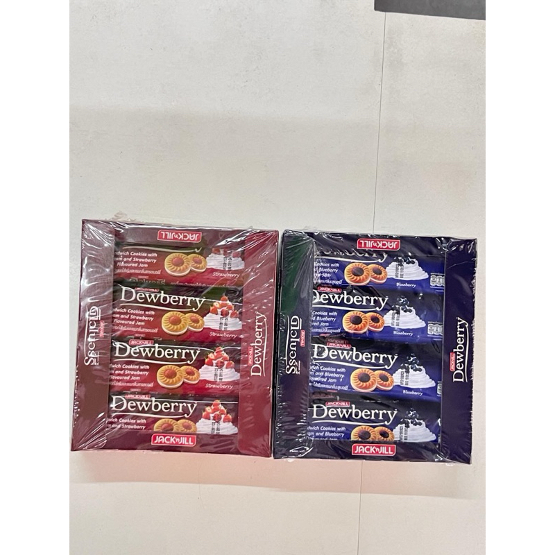 ขนมดิวเบอร์รี่ Dewberry คุกกี้สอดไส้ 12ชิ้น