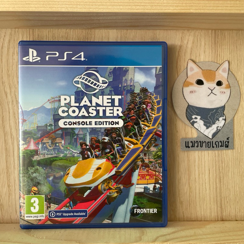 [PS4](มือสอง) : Planet Coaster