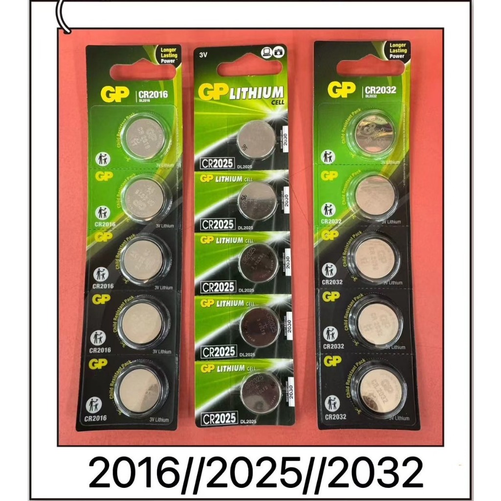 ส่งจากไทย CR2032 CR2025 CR2016 DL2025 DL2016 DL2032 ยี่ห้อ GP ของแท้  ได้1แผง 5ก้อน