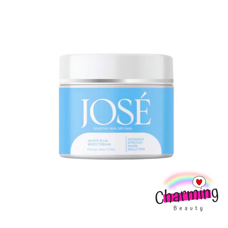 แท้💯% JOSE Body Cream ครีมโจเซ่ Jose White Plus Body Cream โจเซ่ ไวท์ พลัส บอดี้ ครีม โลชั่น ครีมคุณ
