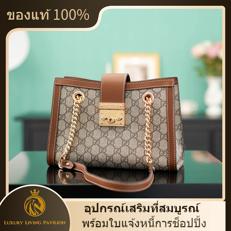 👜ซื้อฝรั่งเศส Gucci GG กระเป๋า PADLOCK SMALL GG SHOULDER BAG shopeeถูกที่สุด💯ถุงของแท้ PM MM