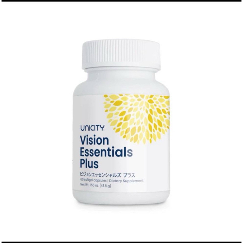 ผลิตภัณฑ์อาหารเสริมVision