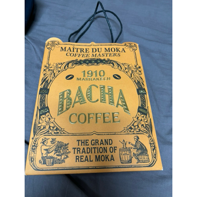 ถุงกระดาษใส่กาแฟ Bacha Coffeeพร้อมโบว์ของแท้จากสิงคโปร์