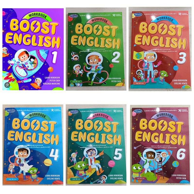BOOST ENGLISH WORK BOOK #PW.inter