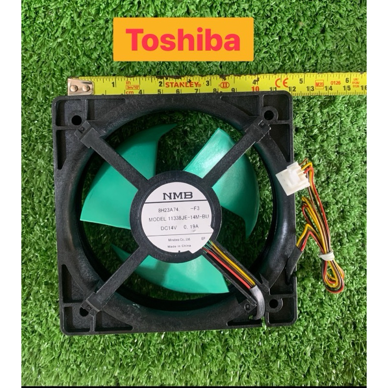พัดลมตู้เย็น TOSHIBA ((ใบเขียว))รุ่น 11338JE-14M-BU DC 14V. 0.19Amp. (ขนาด 4.5"x4.5"นิ้ว 4สาย)