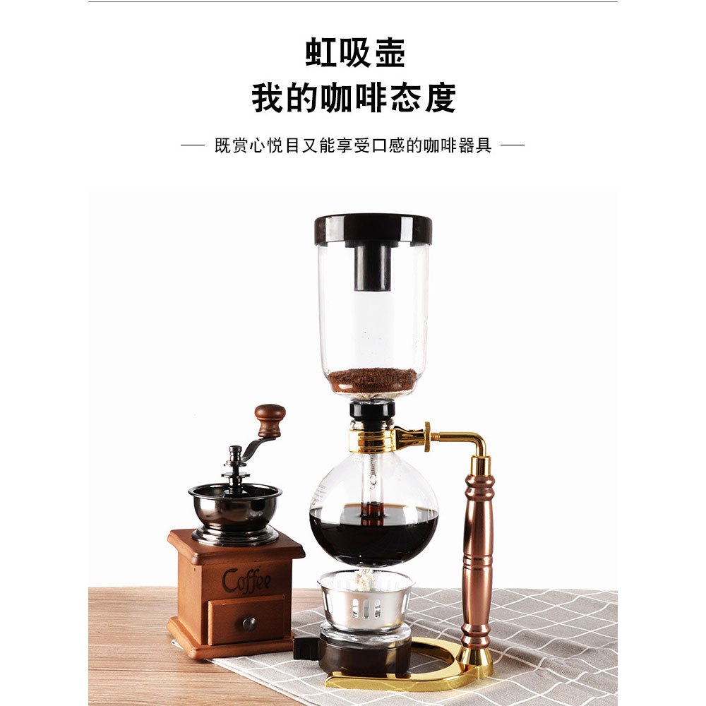 F2C เครื่องชงกาแฟสูญญากาศ coffee syphon เครื่องชงการแฟไซฟ่อน 3cup