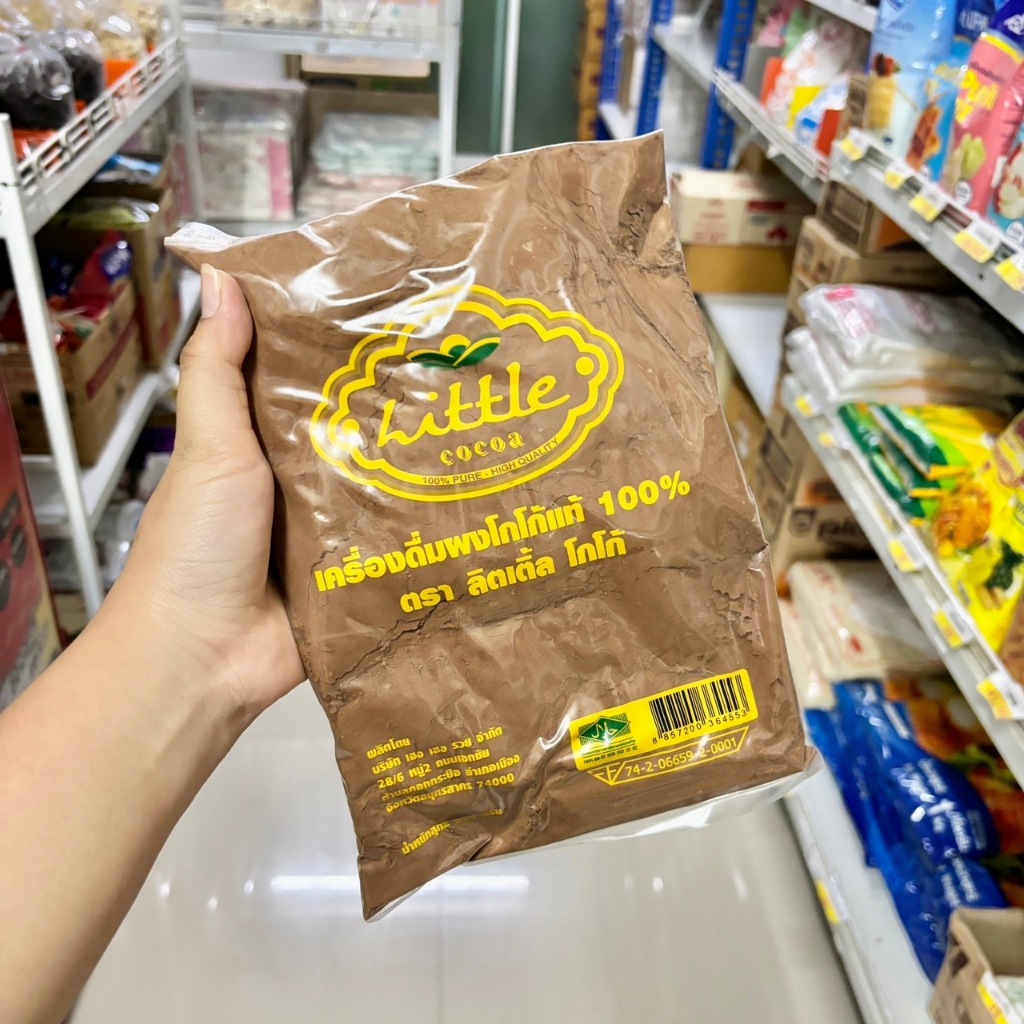 (พร้อมส่ง)ผงโกโก้ลิตเติ้ล500g. โกโก้เข้มข้นแท้100%