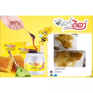 ชลิตา เเว็กซ์น้ำผึ้งกำจัดขน 150 ml.