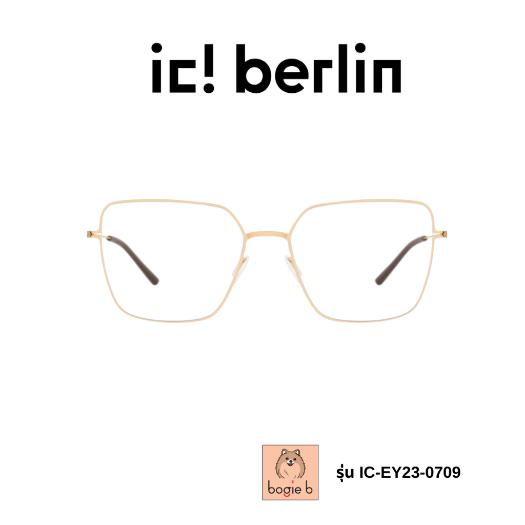 แว่นสายตา กรอบแว่น IC BERLIN รุ่น EY23-0709 ROSE GOLD