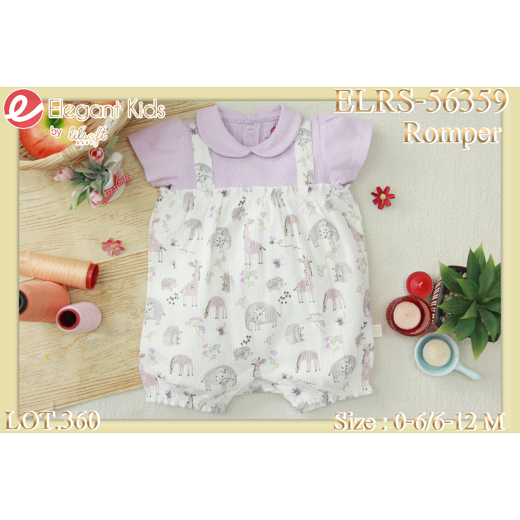 Elegant Kids - เสื้อผ้าแฟชั่นเด็กลายน่ารัก เนื้อผ้าดี เกรดพรีเมี่ยม