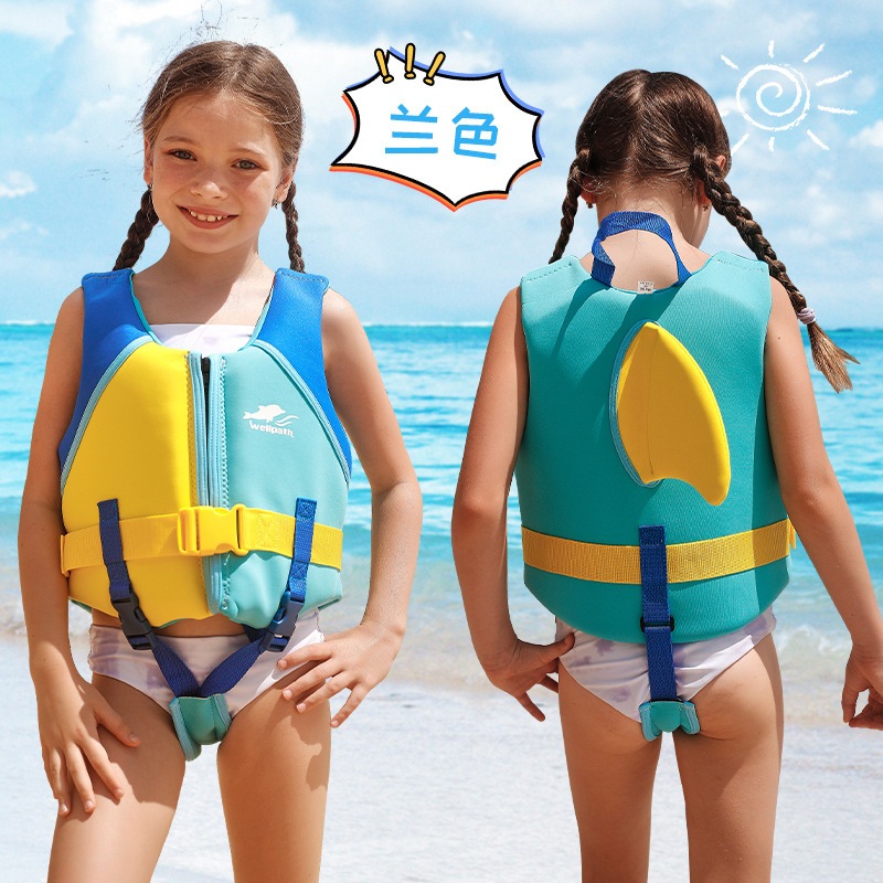 [พร้อมส่ง] เสื้อชูชีพเด็กครีบฉลาม สำหรับว่ายน้ำ กีฬาทางน้ำ ตัวล๊อค 3 จุด ส่งจากไทย