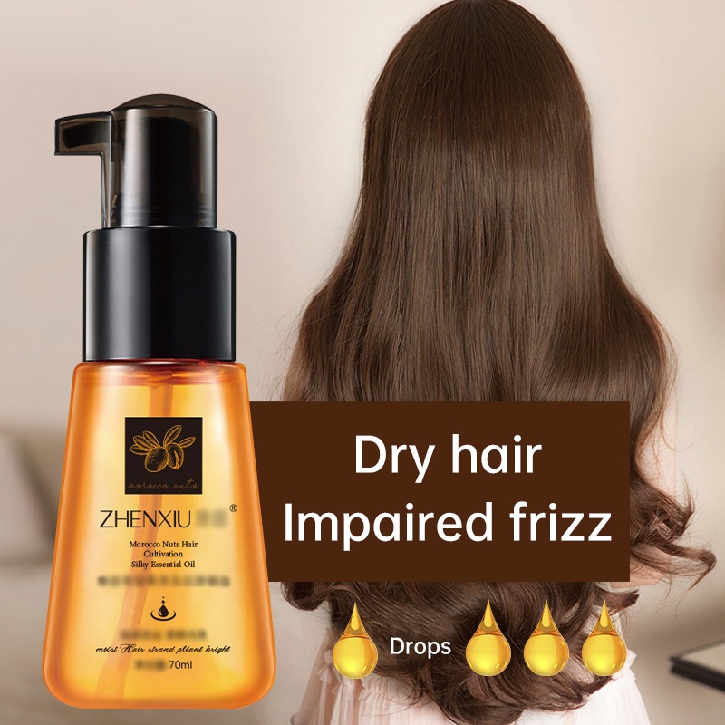 Windind ZHENXIU น้ำมันดูแลผม โมร็อกโก ซ่อมผม ซีรั่ม น้ำมันหอมระเหย 70 มล
