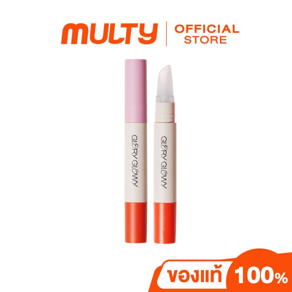 Glory Glowy Glowy Popping Balm 3.7g. ลิปบาล์ม มีสี ฉ่ำวาว