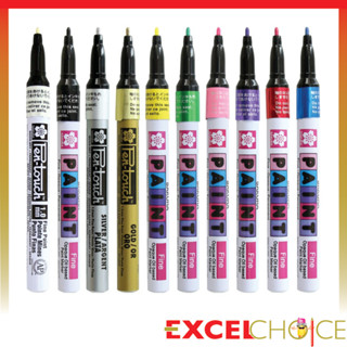 ซากุระ ปากกาเพ้นท์ SAKURA XPMK 1 มม.