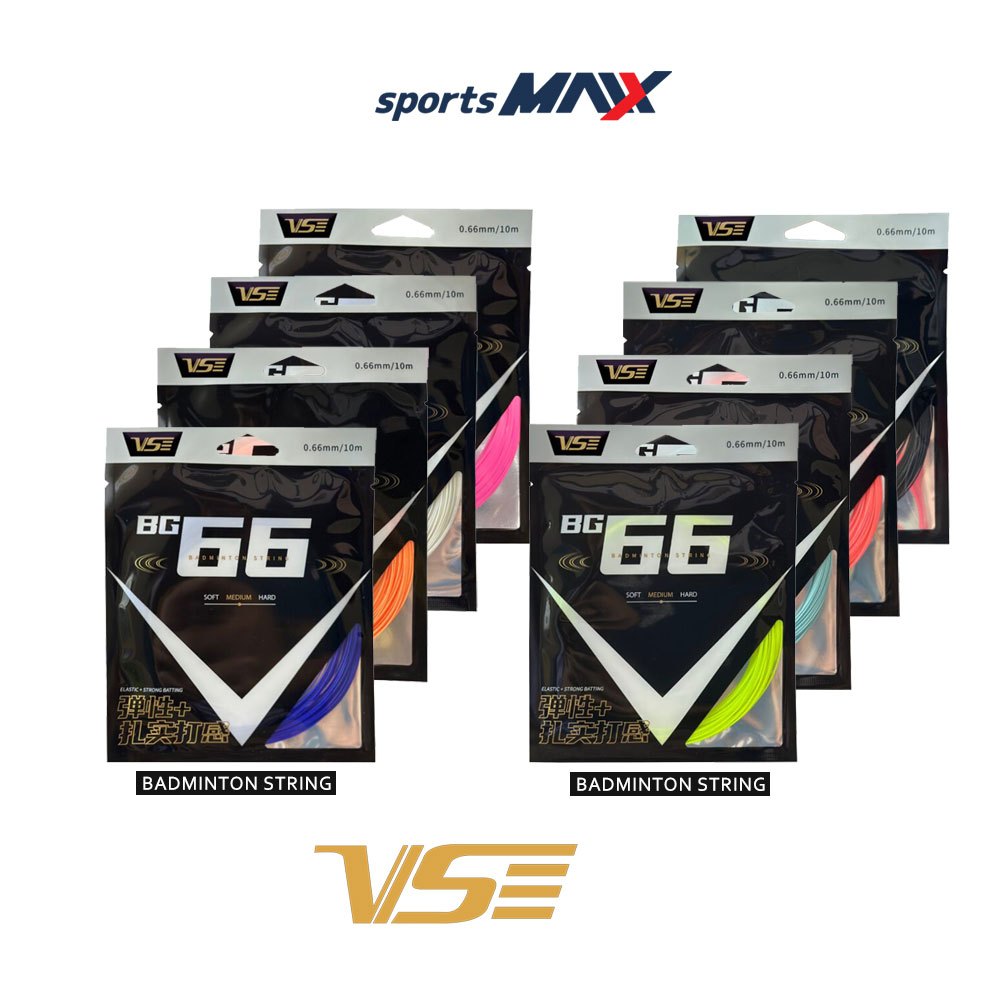 เอ็นแบดมินตัน YONEX BG65 ขนาด 0.7mm (พร้อมบริการขึ้นเอ็น)