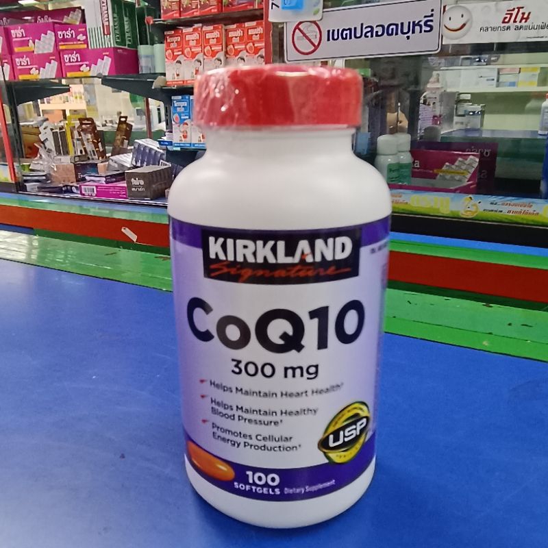 Kirkland Signature CoQ10 300 mg 100 Softgels.